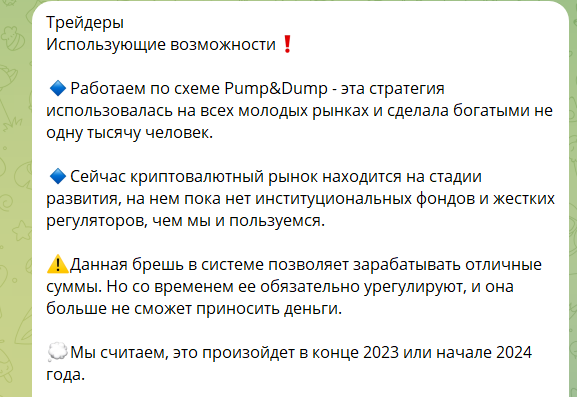 jetvault отзывы