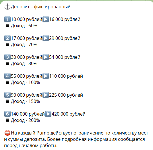 jetvault top