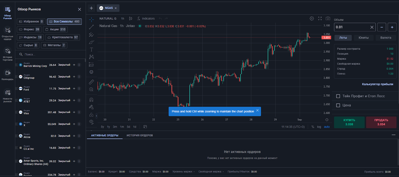 jintao company jintao company