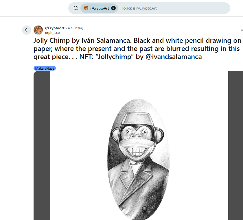 jolly chimp tg