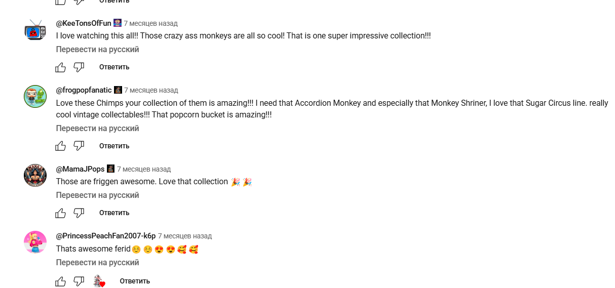jolly chimp цена тг подарок