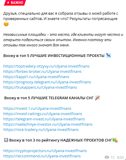 Капитал с Нуля Помощь Нашим Капитал с Нуля Помощь Нашим