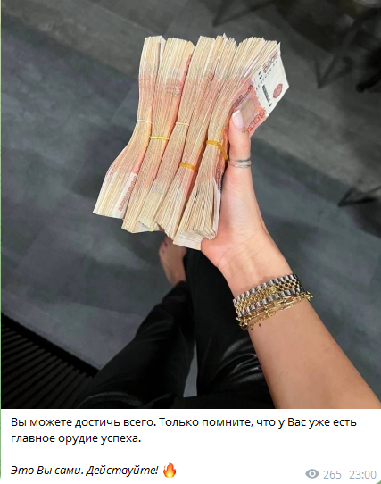 Капитал с Нуля Помощь Нашим Ульяна Капитал с Нуля Помощь Нашим Ульяна