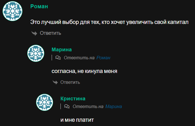 Капитал с Нуля Помощь Нашим Ульяна Капитал с Нуля Помощь Нашим Ульяна