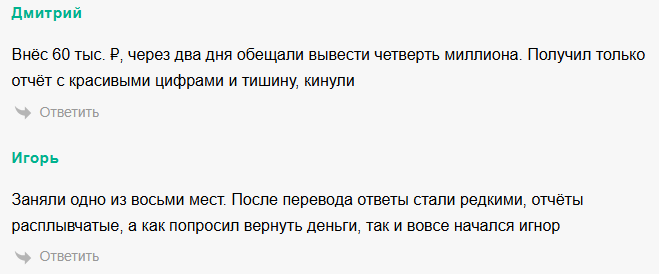 Katya So1