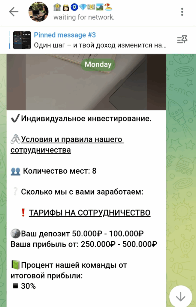 Katya So1
