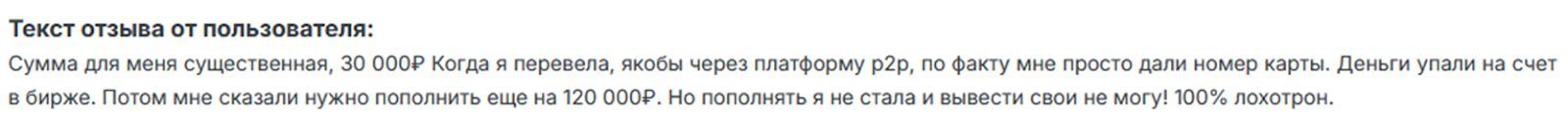 kazgo zkd отзывы