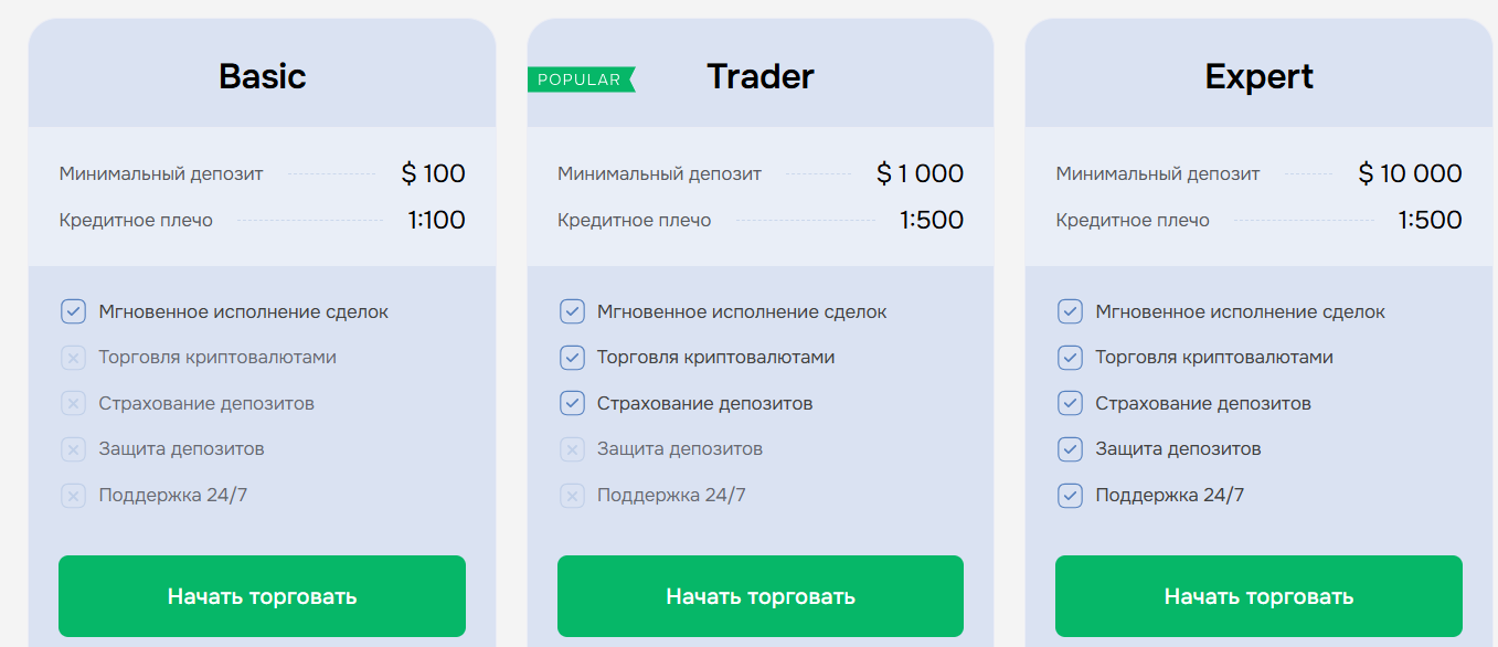 keentro info keentro info