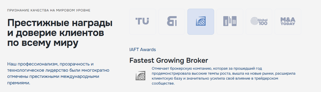 keentro info отзывы