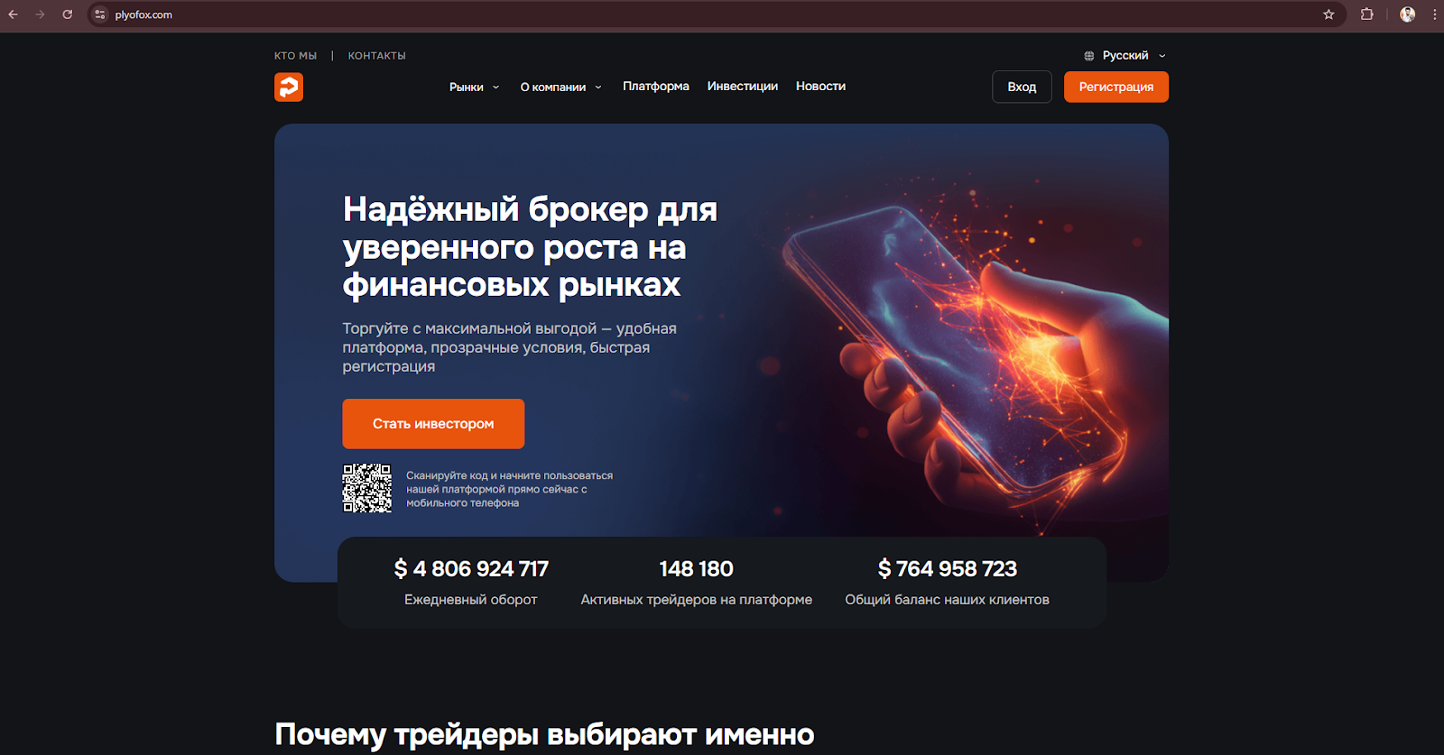 кеентро отзывы