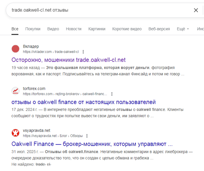 хадеев алексей николаевич
