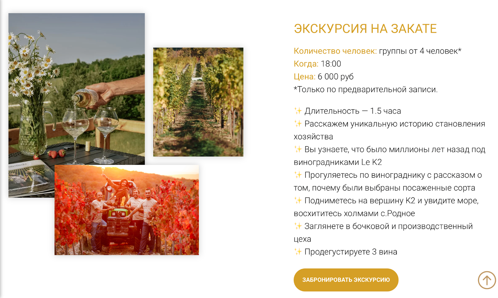 кира ефимова кира ефимова