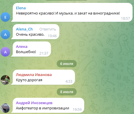 кира ефимова в телеграмме отзывы кира ефимова в телеграмме отзывы