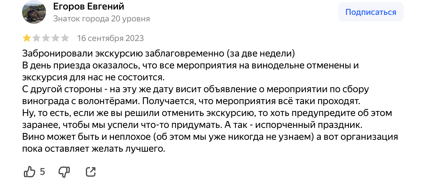 кира ефимова в телеграмме отзывы кира ефимова в телеграмме отзывы
