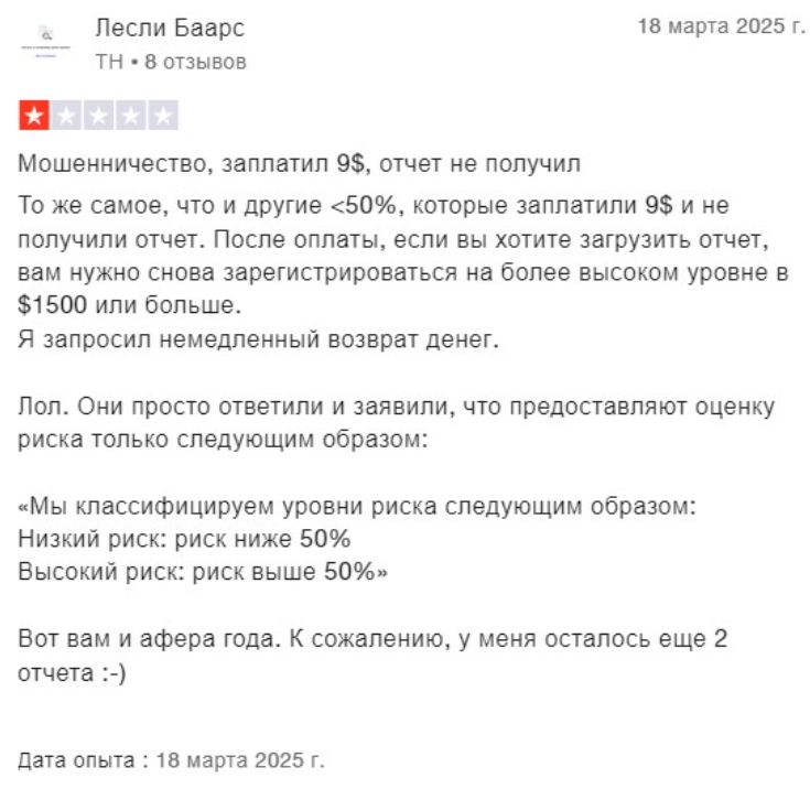 Кирилл Краснощеков