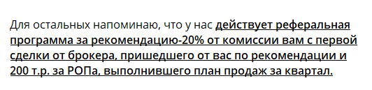 коровкин инвест сочи коровкин инвест сочи