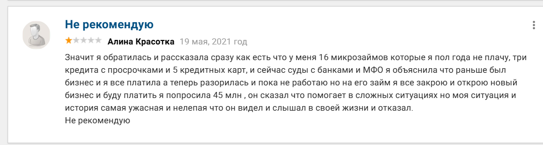 коршаков олег семенович санкт петербург