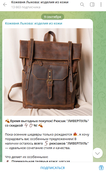 кожевник николай лыков отзывы кожевник николай лыков отзывы