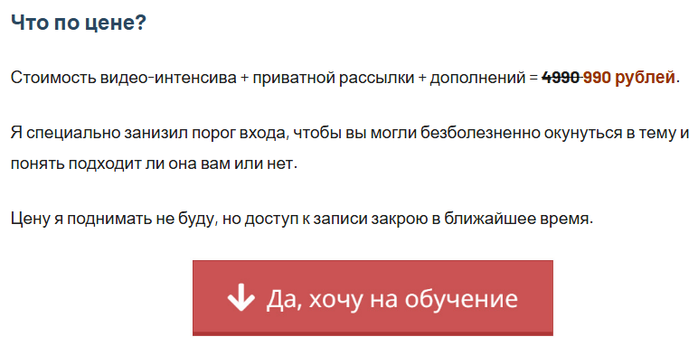 кто такой егор астахов