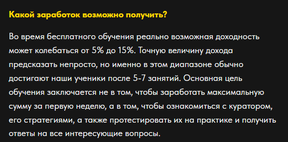 Лаппо Александр Дмитриевич Лаппо Александр Дмитриевич