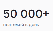 lava pay