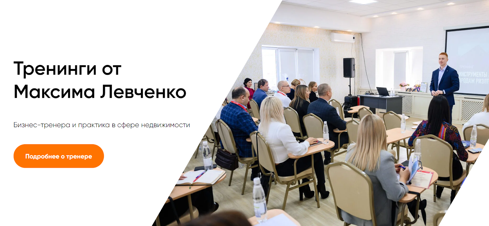 левченко максим частный кредитор отзывы