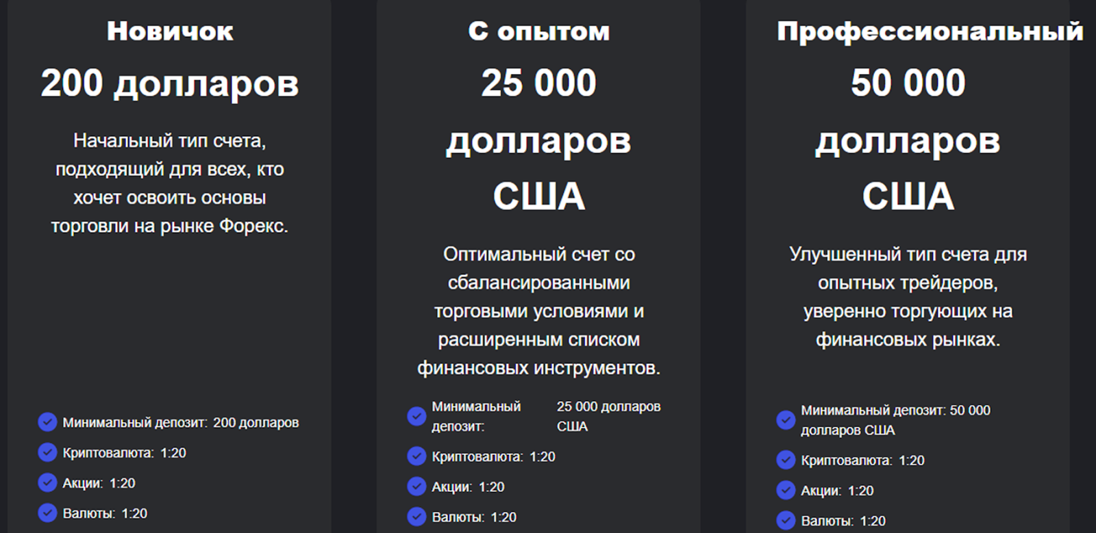 Live Wuxsgw Com