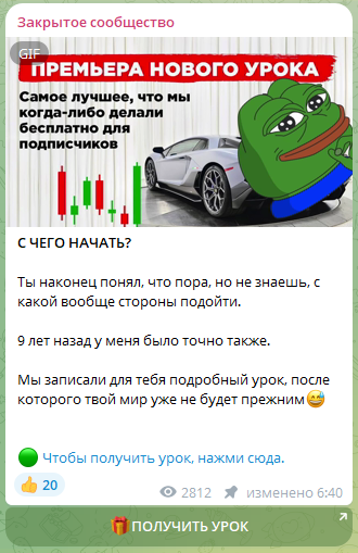 livetradingvieww livetradingvieww