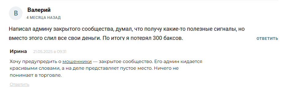 livetradingvieww livetradingvieww