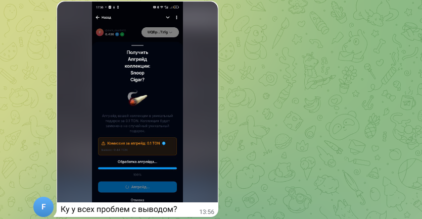 ludo gifts ludo gifts