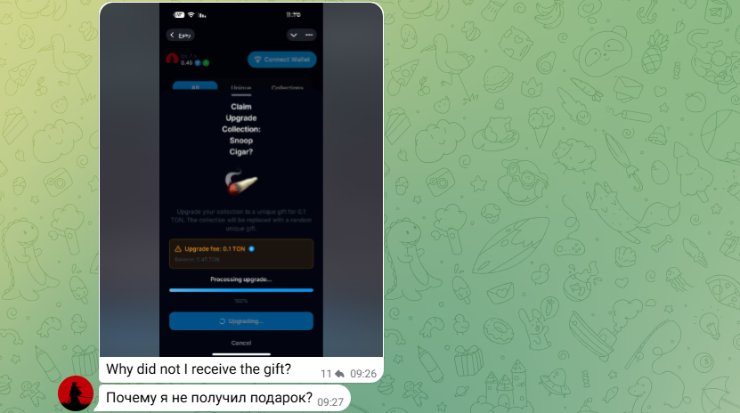 LudoGift Marketplace LudoGift Marketplace