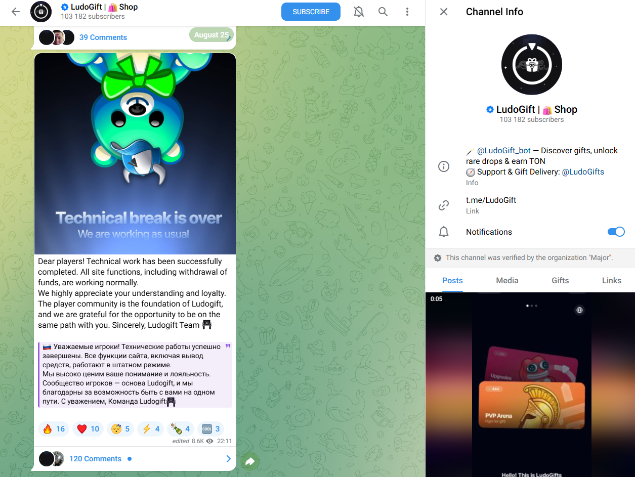 ludogift telegram ludogift telegram