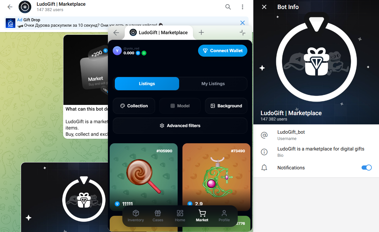 лудогифт тг отзывы лудогифт тг отзывы