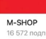 m shop телеграмм отзывы