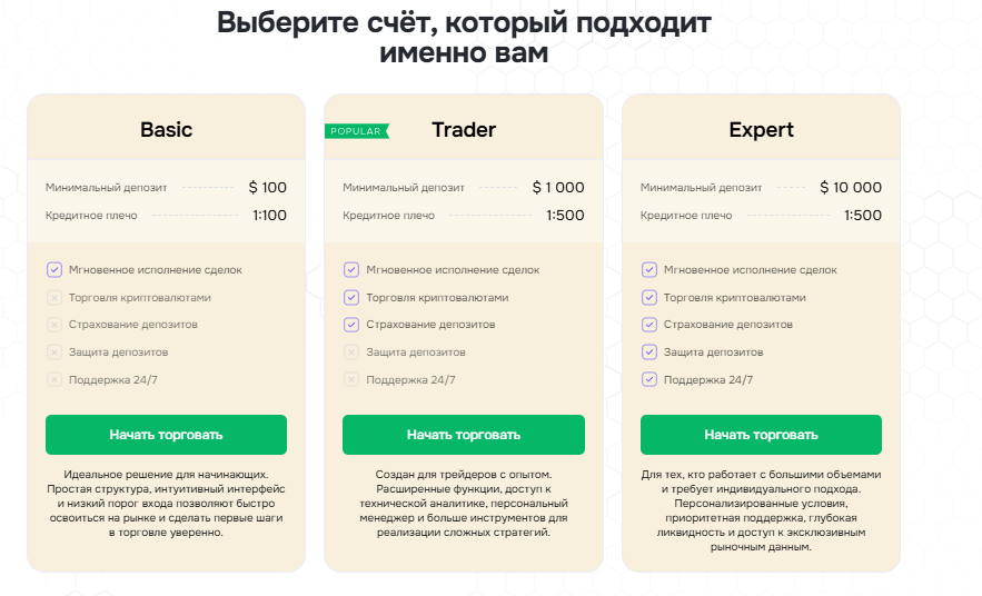 Marino Luxs Org