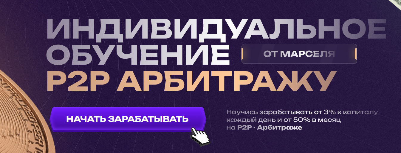 Марсель Васильев