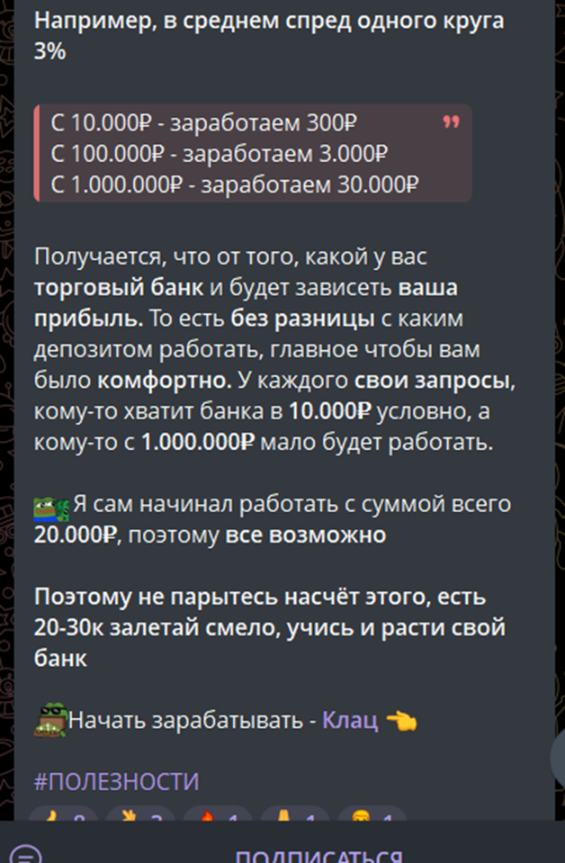 marselv01 userpage org