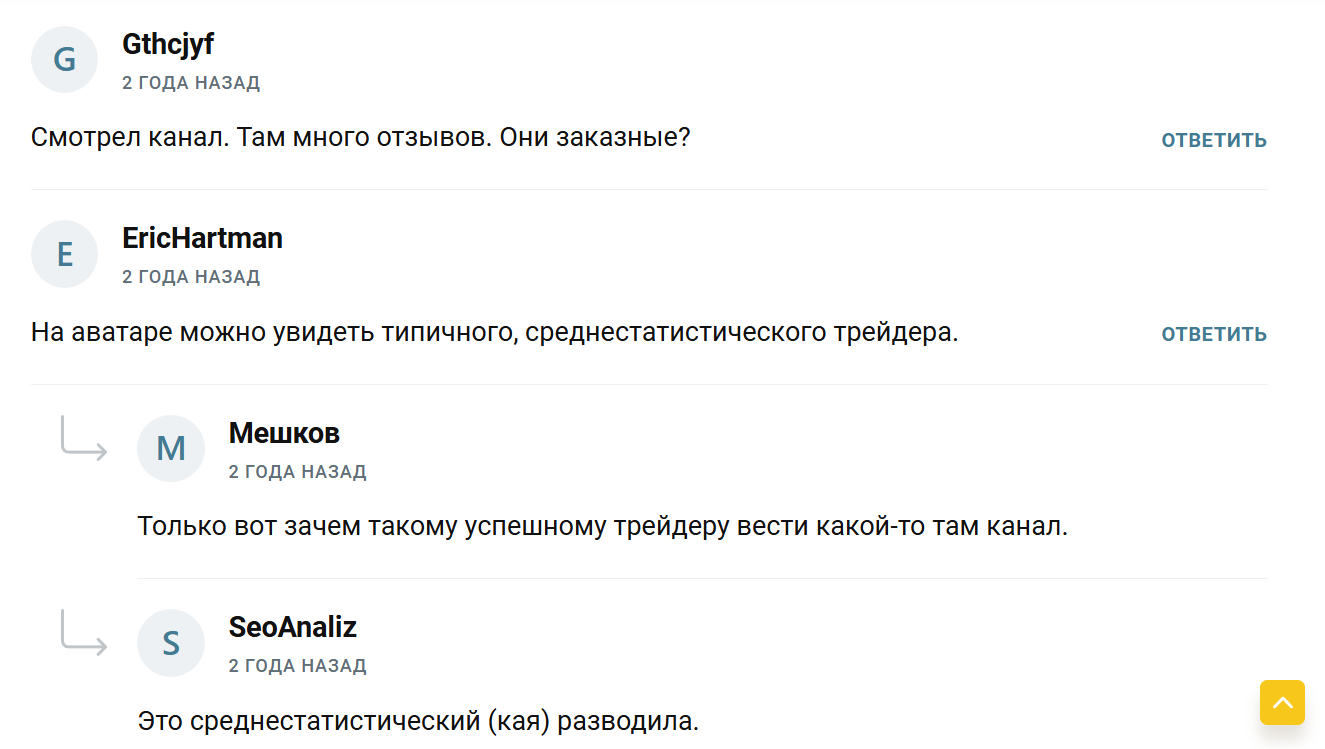 mashadep
