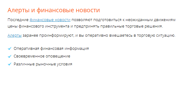 metatrader4 com metatrader4 com