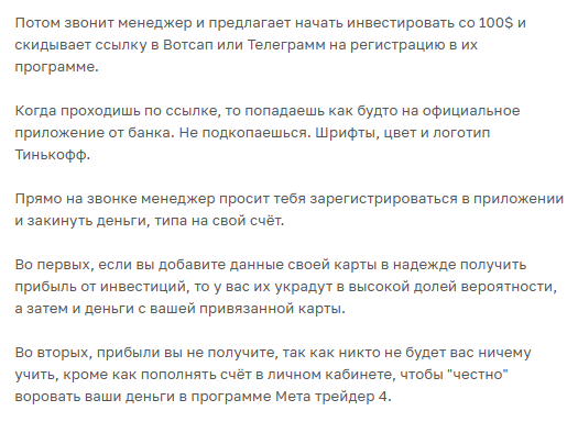 metatrader4 com metatrader4 com