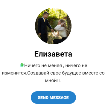 миллион за неделю магия инвестиций