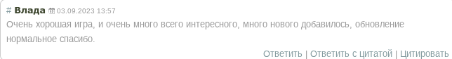 mir4 как зарабатывать