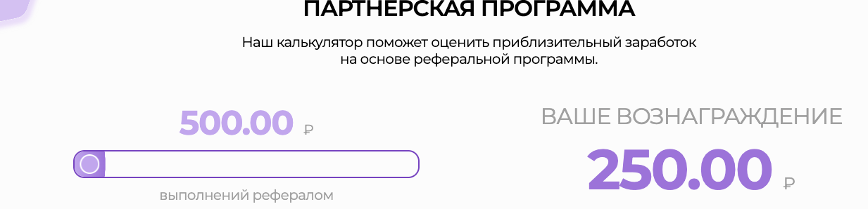 mjpublic com отзывы