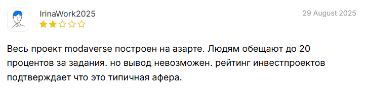 modaverse gn shop отзывы