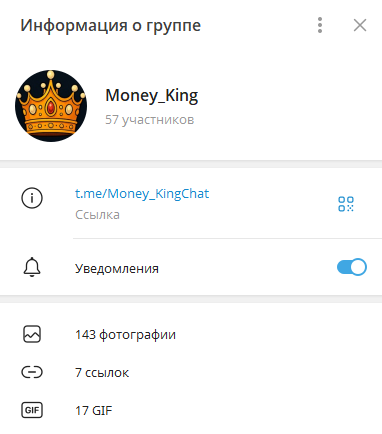 money king online