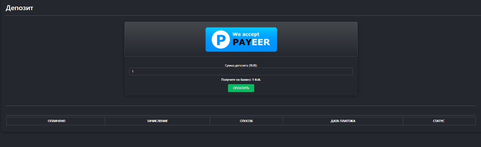 money king online