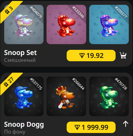 нфт снуп дог нфт снуп дог