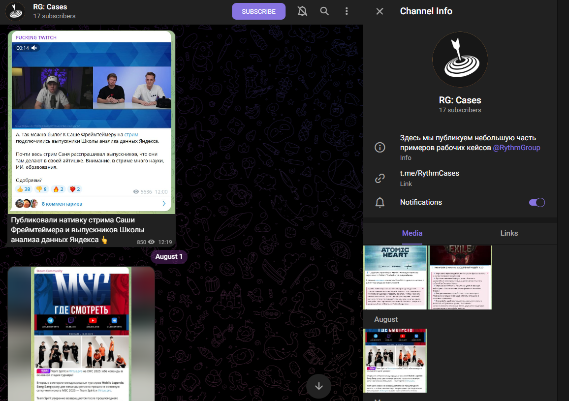 nikosRYTHM nikosRYTHM