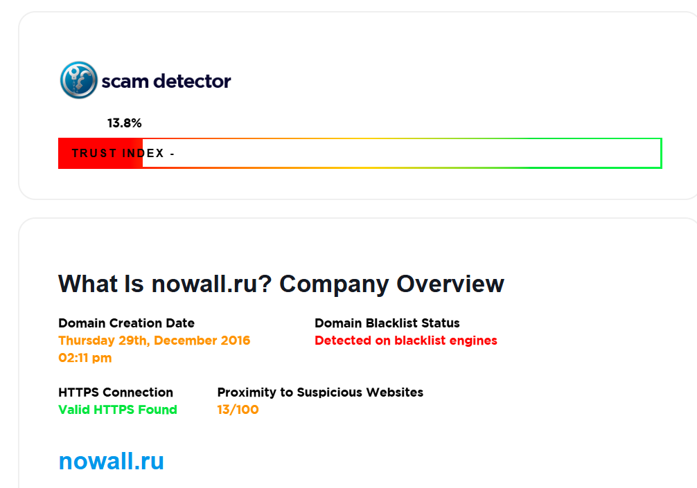 nowall eu bot
