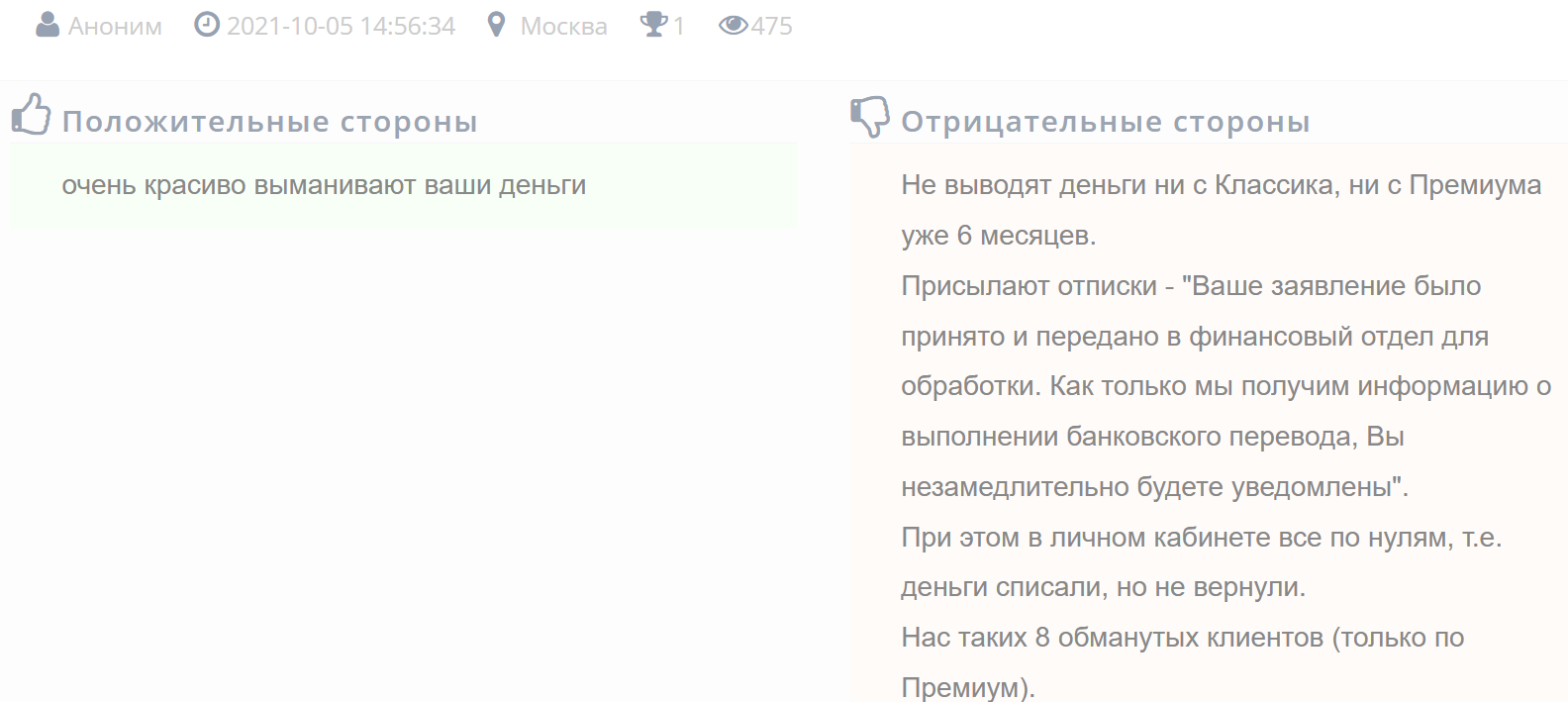 Office Wmifc com Office Wmifc com